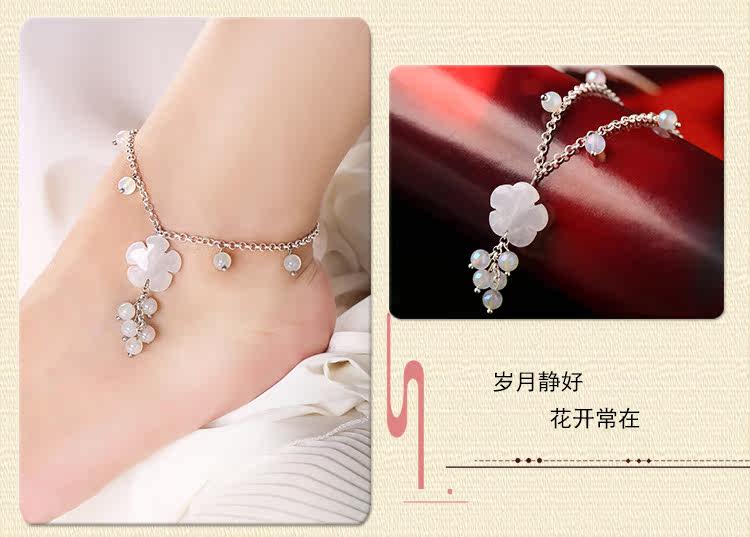 Bracelet de cheville Femme      en Argenterie - Ref 3102142 Image 13