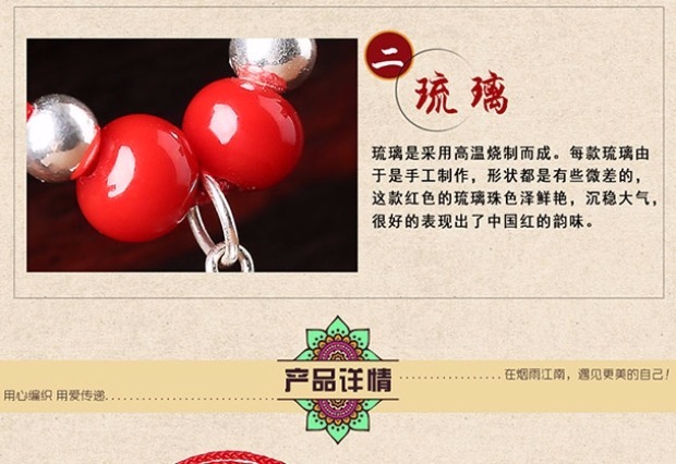 12 Vòng chân hoàng đạo Phụ nữ đơn giản Sợi dây đan bằng tay màu đỏ Đồ trang trí của năm nay là Phụ kiện cho chó Gió dân tộc phụ kiện thời trang nữ