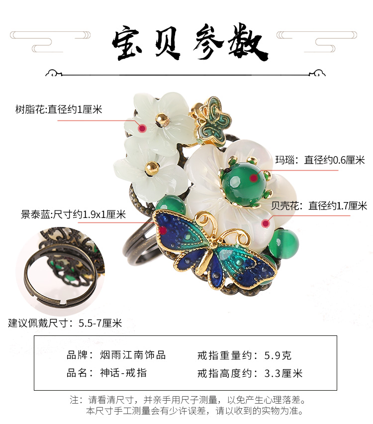 Bague Femme      - Ref 3087721 Image 13
