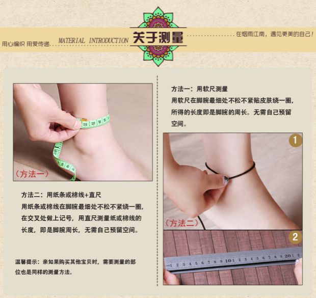 Yan Yu Jiang Nam gốc retro gió quốc gia vòng chân cỏ mã não 925 phụ kiện bạc đôi chân chuỗi thời trang đơn giản vòng chân cho nữ