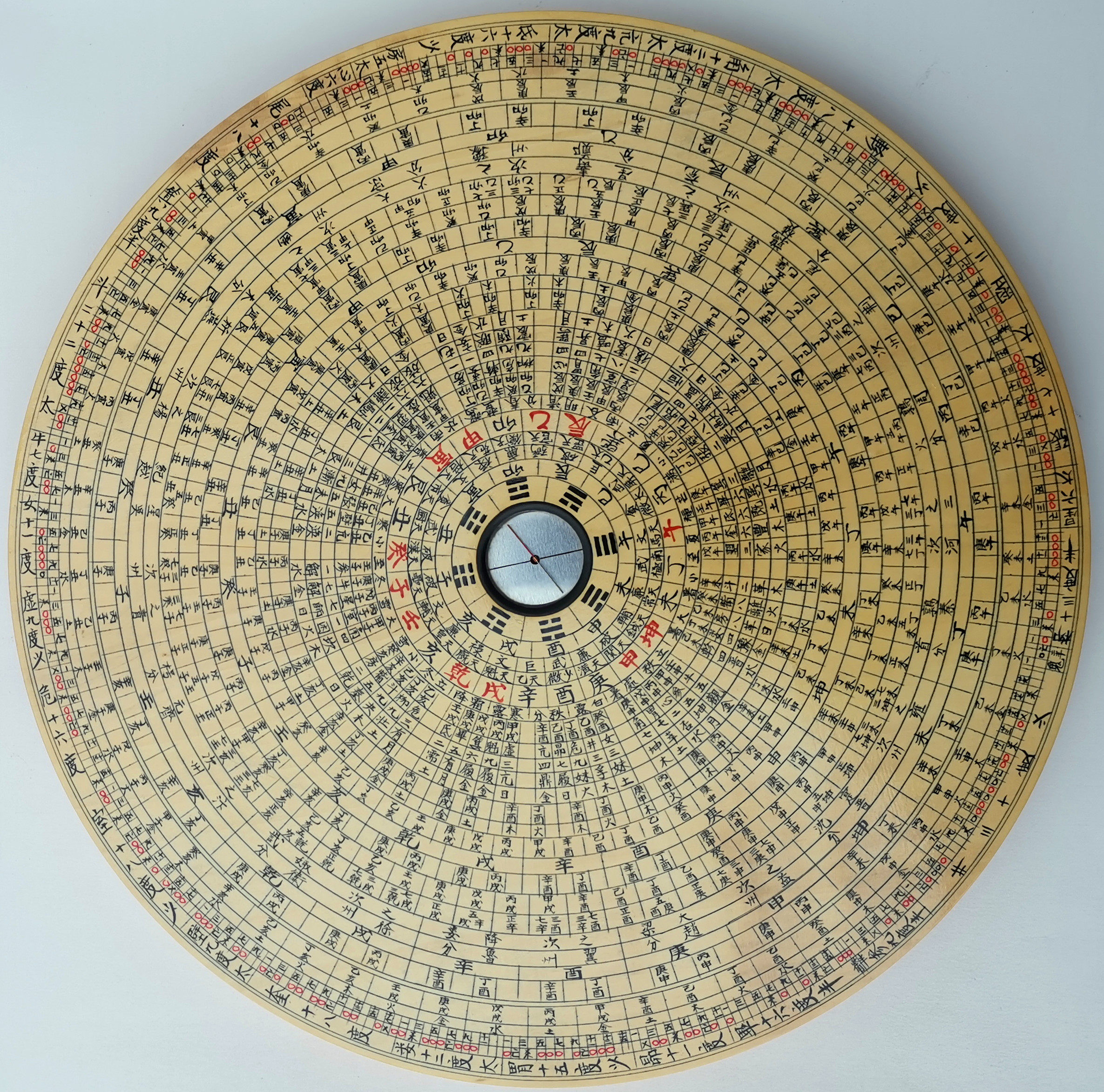 Huining Wan'an Feng Shui Compass Pure Handmade Solid Wood Handwritten Rovia Emblem Pan 12 Inch 29 Floors Trifit Pan