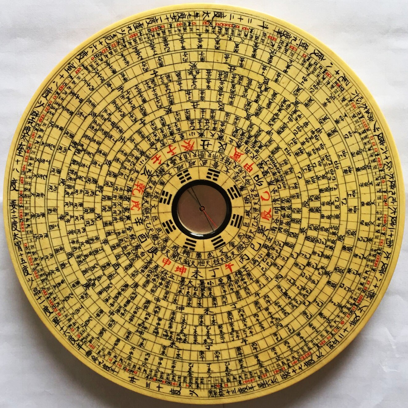 Xiuning Wanan Feng Shui Compass Handmade solid wood handwritten Luo Jing Hui plate 8-inch 20-layer three-in-one plate