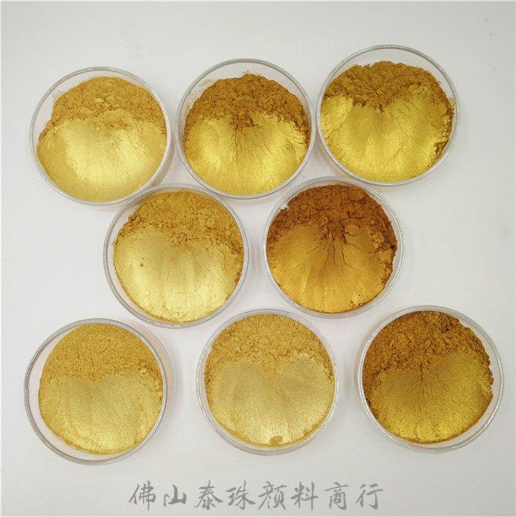Weather resistance and high temperature resistant injection molding cosmetic grade pearl powder 24K gold powder glitter gold powder gold powder 100G