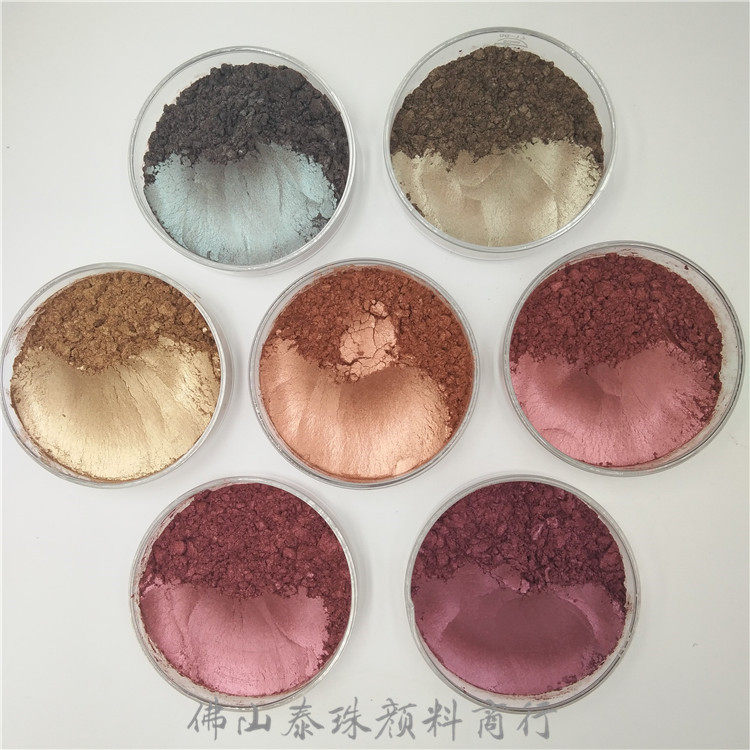 Temperature resistant and weather cosmetic grade iron series pearl powder color modification car with pearl pigment 20 g bottle