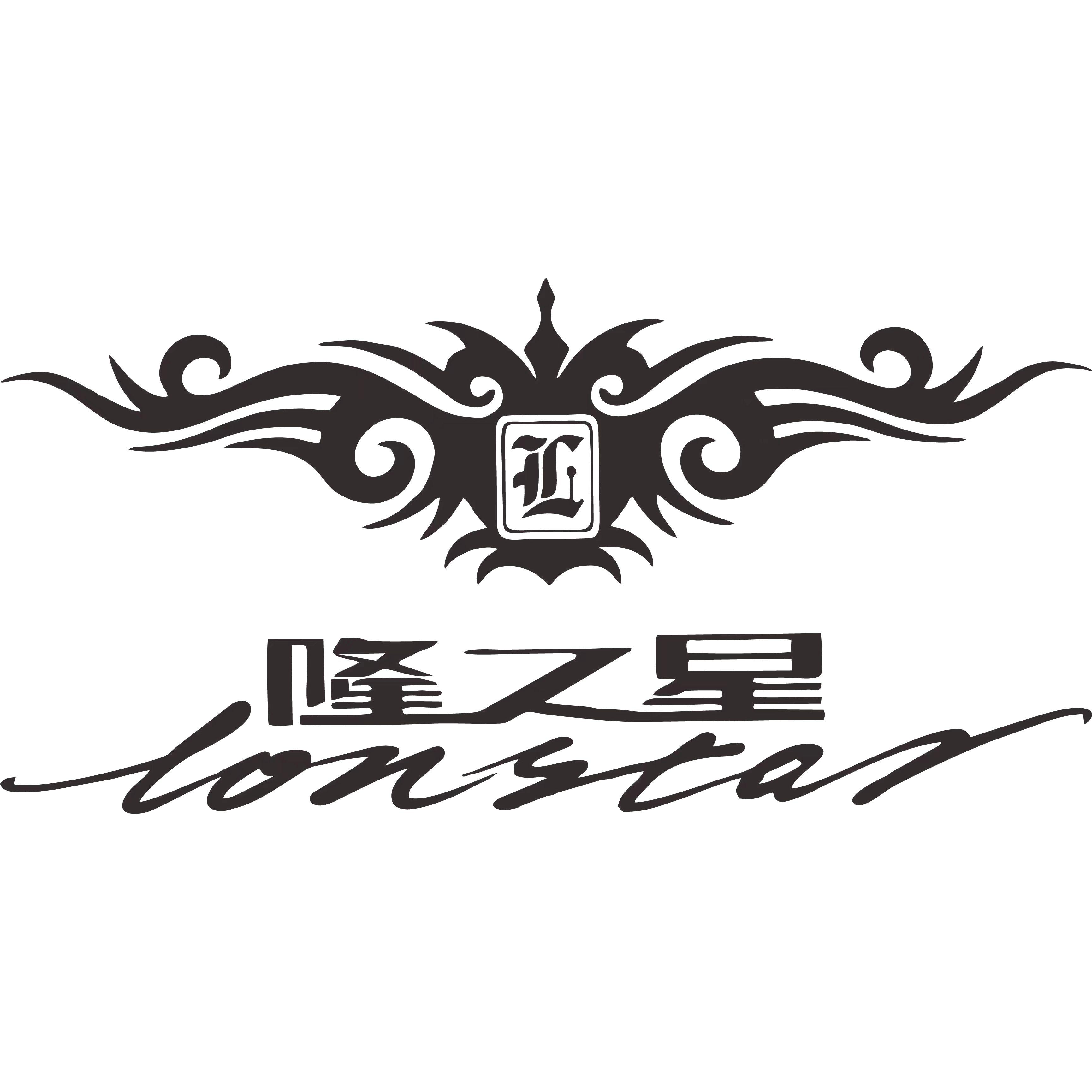 隆之星发牌机工厂直销
