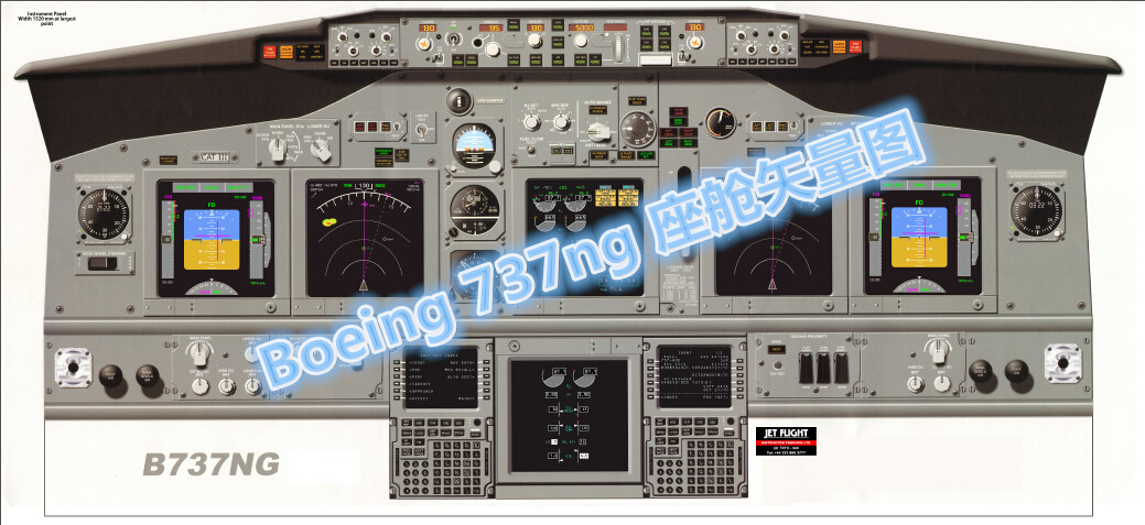 Boeing Boeing 737 NG cockpit cockpit route modification training poster