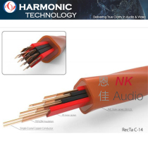 United States Harmonic Tech HT-RecTaC-14 Harmonic and technology OCC square core monocrystalline copper horn wire