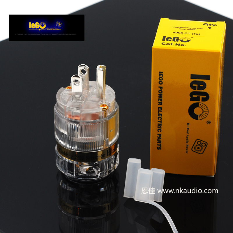 IeGO Aigo Power Ti2000-8065 audio dedicated silver-plated power plug plug tail