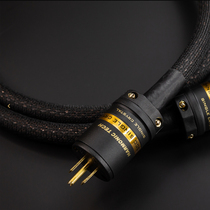American Harmonic Tech Power Emperor fever monocrystalline copper audio amplifier pure copper Power cord