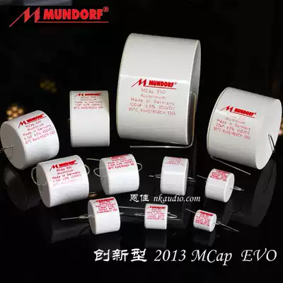 Mundorf Mcap EVO 18uf 450v Audio coupling capacitor Crossover capacitor