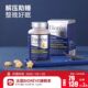 French bioreve ນອນຮໍໂມນ gaba ນອນ gummies 60 ເຂົ້າຫນົມອົມນໍາເຂົ້າຈາກການຫຸ້ມຫໍ່ຕົ້ນສະບັບ