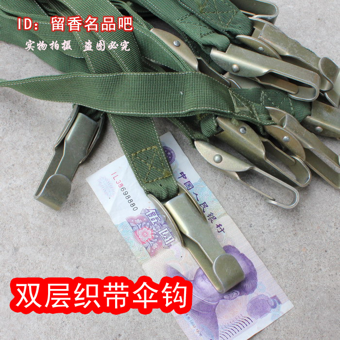 Parachute Demolition Buckle Paratrooper Quick Release Buckle Connection with Webbing Small Hook Safety Hook Outdoor Tent Hook