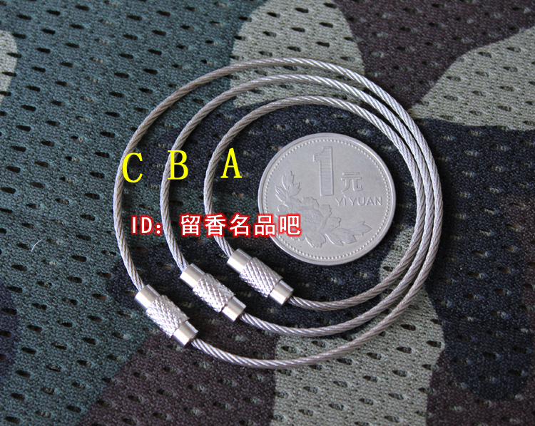 Outdoor Stainless Steel Wire Ring Keyring EDC Wire Key Ring Wire Ring Keychain-Taobao