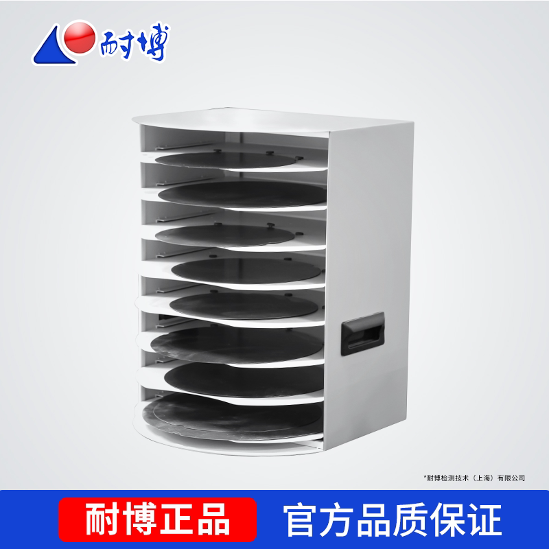 上海耐博  LPC-1 研磨抛光盘存放柜 耐博研磨盘放置架