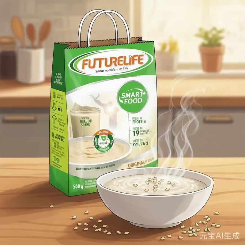 Future Life Banana Cereal 500g Paper Bag Futurelife