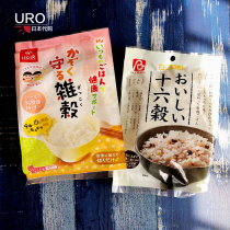 Japan Hakubu golden land 16 kinds of mixed grain calcium grains rice baby supplement 30g * 6 bags