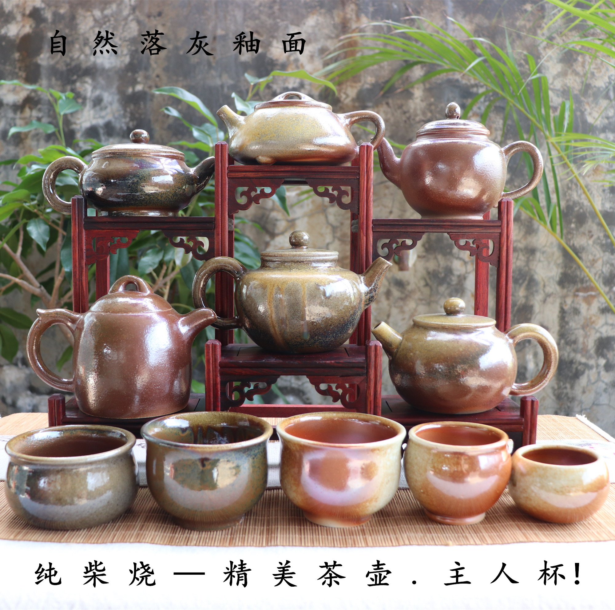 Yunnan Jianshui pure wood-fired tea set handmade purple pottery teapot cup stone ladle Qin Quan antique open-mouthed pot exquisite gray glaze