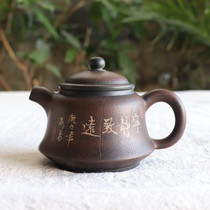 Kung Fu tea set tea ceremony accessories ceramic bubble teapot Jianshui purple pottery household handmade teapot Bodhi pattern Golden Bell pot
