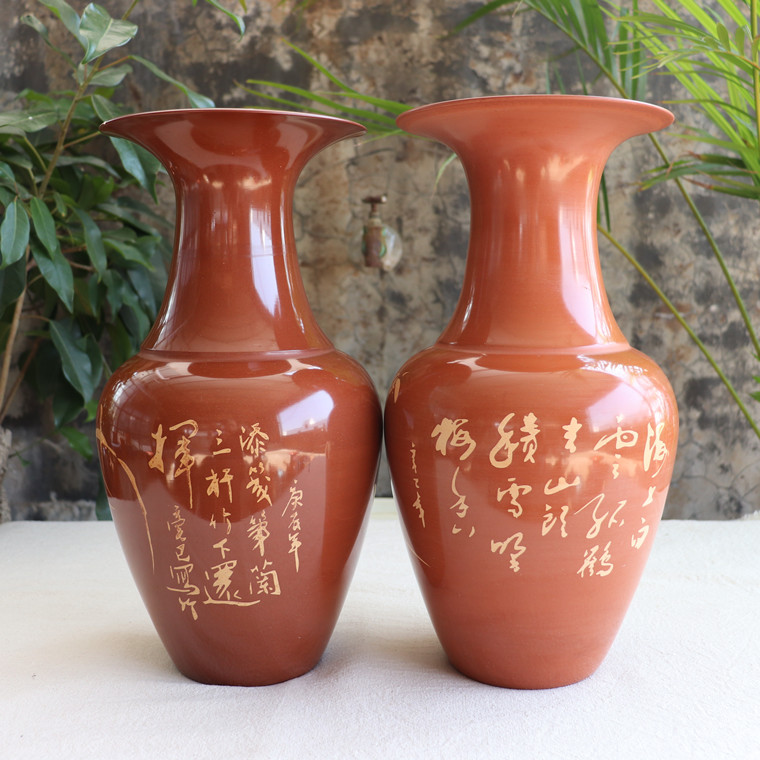 Yunnan purple pottery ceramic vase State-owned old factory old flower bottle out of print old bottle No 3 beauty bottle