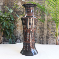 Yunnan Jianshui Purple Pottery Ceramic Vase He Guoliang Master Decorated Black Pottery Bronze Bottle