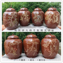 Yunnan Jianshui Purple Pottery Large Number Tea Leaf Jar Built Pottery Jar Pie Tea Vat Yang Qingxiang Master Hand Made Fine Water Storage Vat