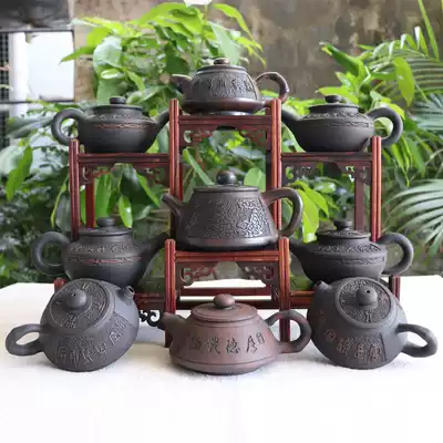 Kung Fu tea set Tea ceremony accessories Purple clay Teapot Handmade carved purple clay teapot Famous stone scoop pot Yang carved black pottery Teapot