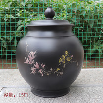 Yunnan Purple clay tea pot Built pottery pot Large tea storage pot Puer tea cake tea pot 15 cake black pottery tea pot