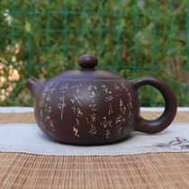 Yunnan Jianshui Purple Pottery Teapot Exquisite Xi Shi Pot Pure Handmade Famous Master Pan Chaokai Su Fotao Decoration