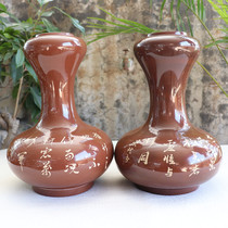 Yunnan Jianshui Purple Pottery Ceramic Vase National Arts and Crafts Master Xu Ronghong Black Pottery Garlic Bottle