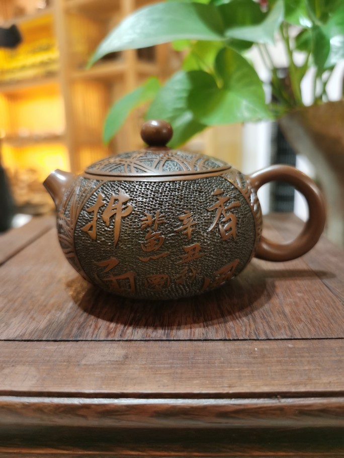 Construction of a water purple pottery tea thin tire full of sculptor Zhu Shaowang system