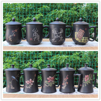 Yunnan Jianshui Purple Pottery Tea Tea Tea Cup Office Male Female Style Tea Cup Water Cup Famous Purple Pottery Tea Cup