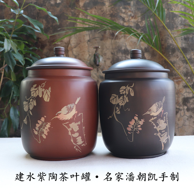 Jianshui purple pottery home with Pu'er raw and cooked ancient tree tea storage wake sealed ceramic jar stainless handmade black pottery tea pot