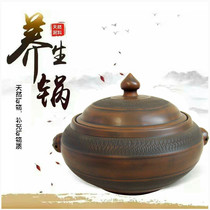Yunnan Jianshui purple clay steamer Steamer stewed soup pot Casserole Manual knife steamer Purple sand gas pot Chicken steamer