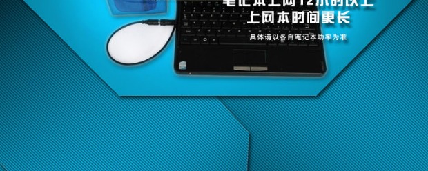 Qua sạc plug-in lithium nguồn năng lượng pin 12 bên máy tính xách tay giờ Router di động --20 giờ điện không bị gián đoạn - Ngân hàng điện thoại di động sạc dự phòng không dây samsung