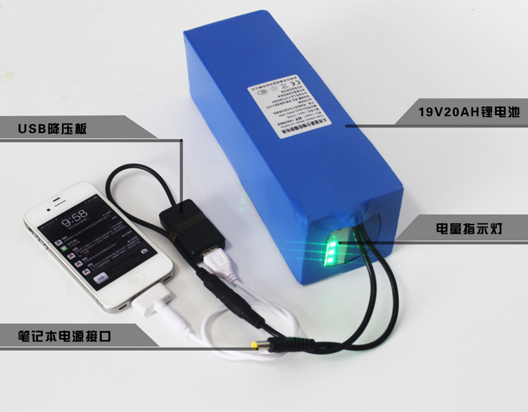 Qua sạc plug-in lithium nguồn năng lượng pin 12 bên máy tính xách tay giờ Router di động --20 giờ điện không bị gián đoạn - Ngân hàng điện thoại di động sạc dự phòng không dây samsung