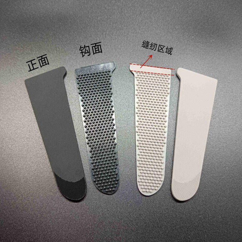 Sleeve Adjustment Hook and Loop Fastener, Adhesive Buckle, Sleeve Tab, Outdoor Jacket Adhesive Fixing Buckle, Black, Gray