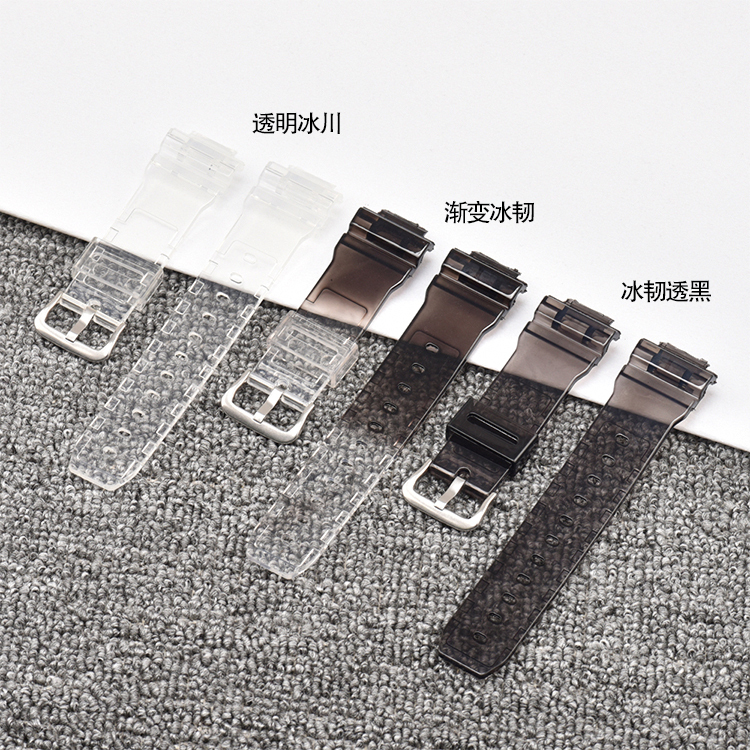 Replacement Casio Small Square Dw5600E Gw5610 Glacier Ice Tough Transparent Modified Watch Case Strap Accessories for Men