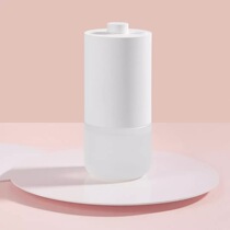Mijia automatic atmosphere Machine USB charging aromatherapy toilet deodorant air fresh four-speed adjustable spray set