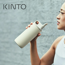 Japan KINTO ACTIVE stainless steel suction nozzle sports thermos water bottle outdoor large capacity 600ml
