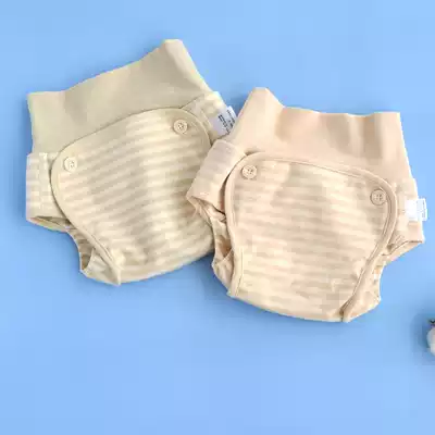 Diaper pants washable summer cotton newborn baby waterproof washable high waist Belly Belly diaper bag diaper mesh fixed pants