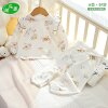 Super soft and stylish pure cotton baby close-fitting suit
