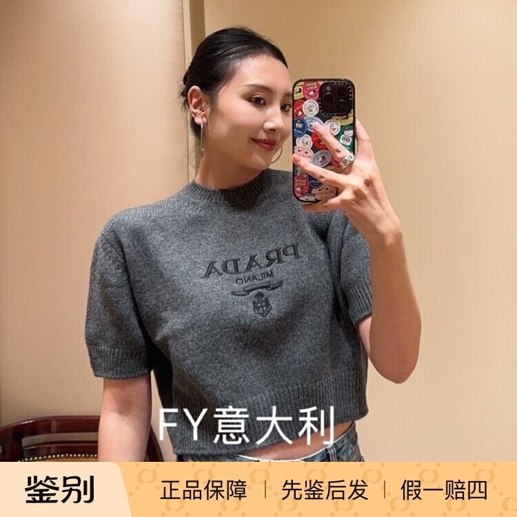 Fy Italy Prada Women's Cashmere and Wool Blend Classic Letter Embroidered Logo Sweater