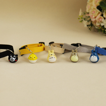 Cartoon Pet Dog Item Ring Teddy Bell Pan Milk Dog Cute Kitty Bell Bell Small Number Bell Pet Fashion Accessories