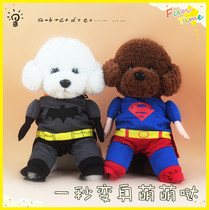 Pets Superman dress with a cloak puppy to dress kitty Batman to change body Bull Dog Teddy Get Dressed