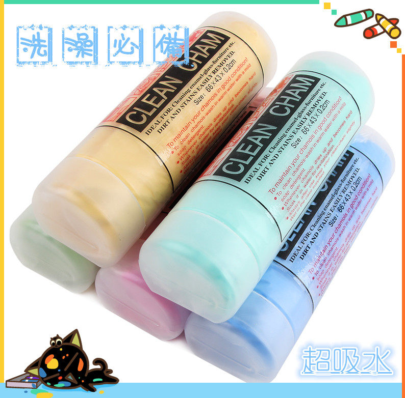 Pet towel rabbit towel dog and dog bath towel imitation deerskin absorbent towel size cat and dog towel boxed paperback