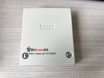 RISCO vibration detector RK66S bank ATM machine vault vibration detection alarm