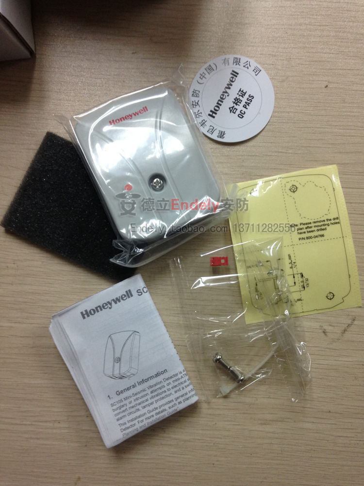 Honeywell Vibration Detector SC-105 Bank ATM Safe Vibrating Alarm