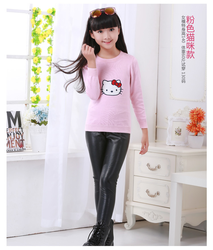 Pull enfant - Ref 2102565 Image 24