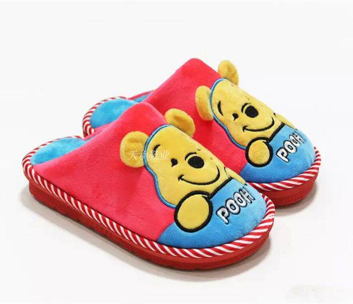 Pantoufles enfants en suède pour hiver - semelle plastique - Ref 1015411 Image 29