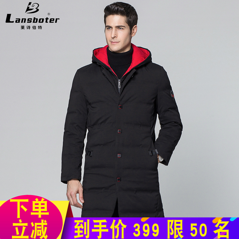 Blouson homme LANSBOTER     en Polyester - Ref 3122942 Image 1